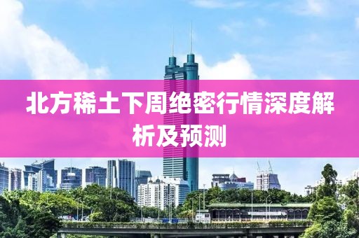 抽的是寂寞 第8頁