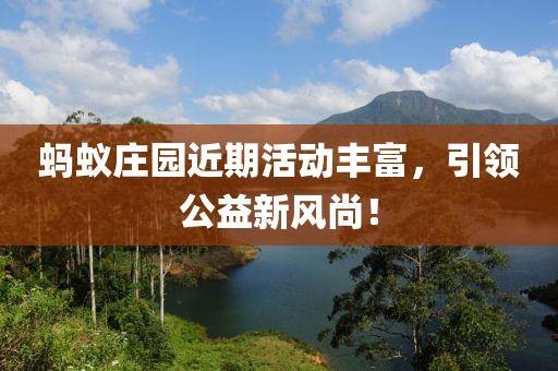 堇年 第11頁