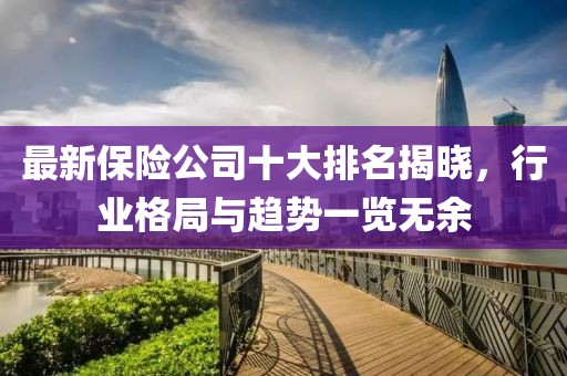 靈韻 第27頁