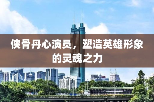 果綠森裙 第7頁