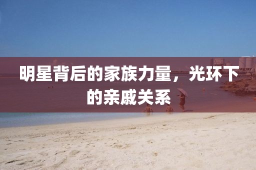花開無言 第8頁