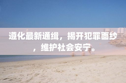 森久 第8頁(yè)