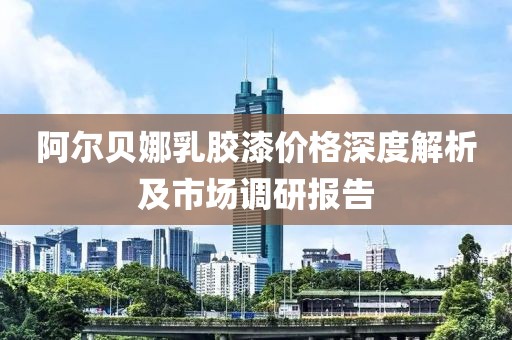 云寒 第7頁