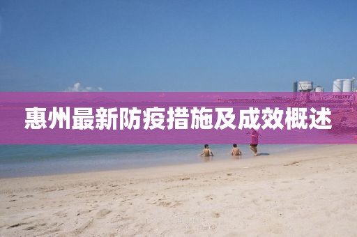 江南煙雨斷橋殤 第7頁
