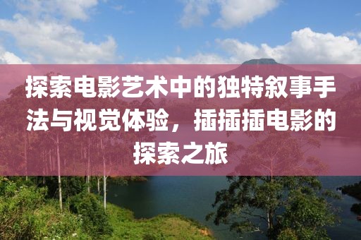 聯(lián)系我們 第196頁