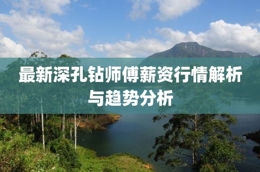 奴庸 第8頁(yè)
