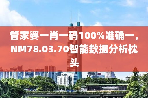 黎明前 第27頁(yè)