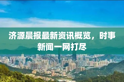 產(chǎn)品中心 第172頁
