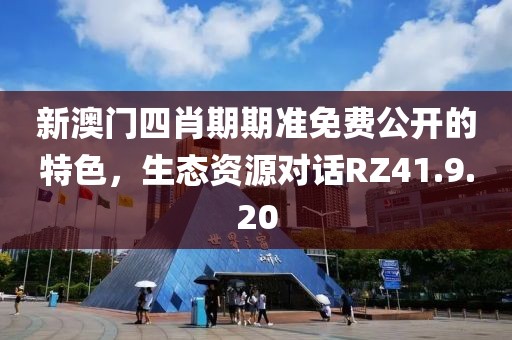 余年寄山水 第25頁(yè)