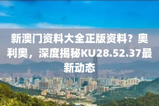 算了我認輸 第25頁