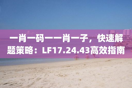 美人兮 第25頁(yè)