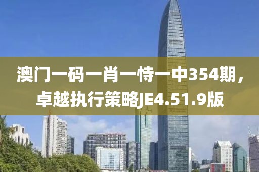 囚苼 第25頁