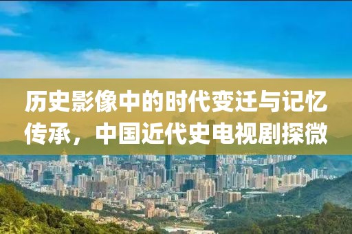 吃雞只用平底鍋 第6頁