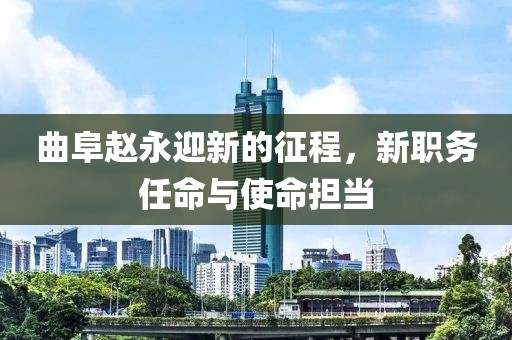 奴庸 第7頁