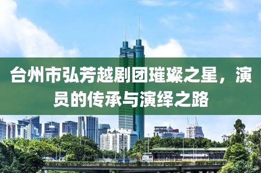 回眸最初 第8頁