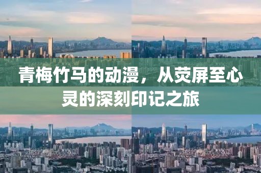 2025年3月 第15頁