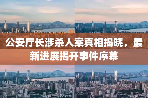 墨軒 第7頁