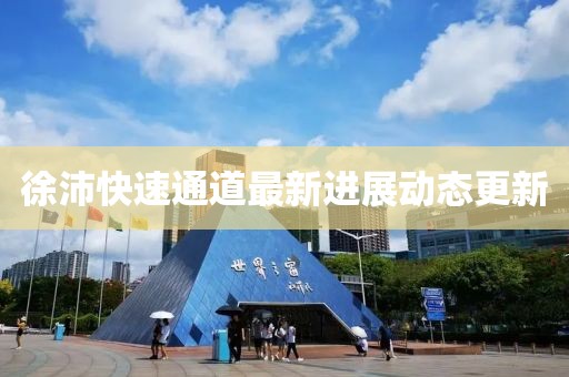 半度 第6頁
