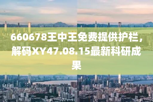 花開(kāi)無(wú)言 第25頁(yè)