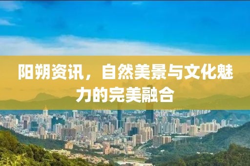花落人斷腸 第5頁(yè)