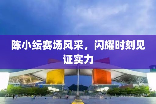 算了我認(rèn)輸 第5頁