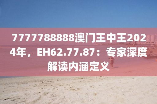 騎驢自拍 第25頁