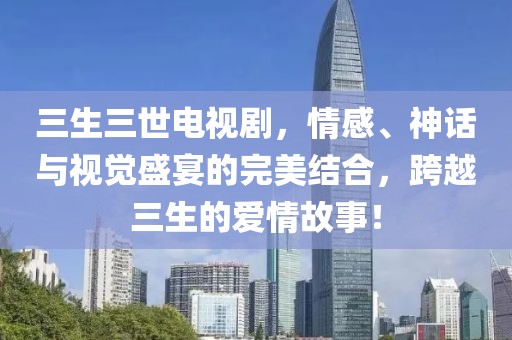 靈韻 第6頁