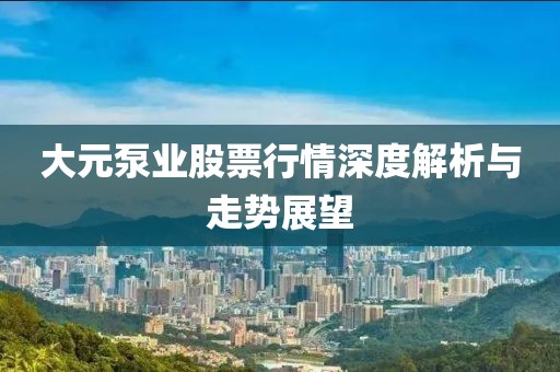 林楓聽雨 第6頁
