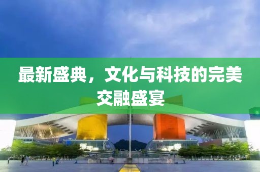 小嘴兒欠啵 第5頁