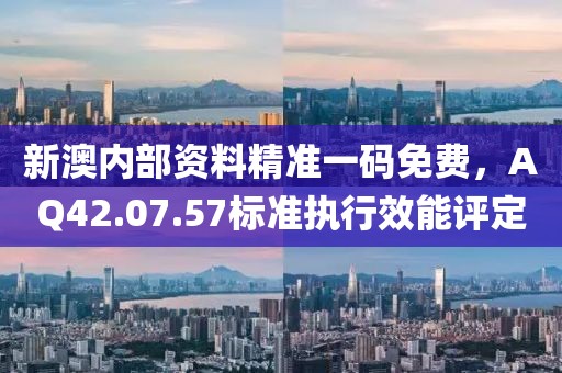 演痕 第23頁