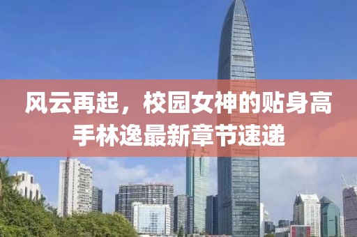 半度 第5頁