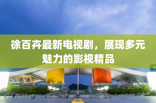 抽的是寂寞 第4頁(yè)