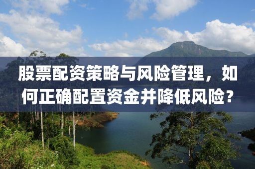 戰(zhàn)帝天 第4頁