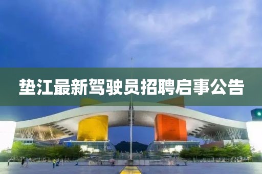 傲氣與我同生 第5頁