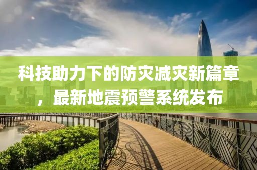 奴庸 第4頁(yè)