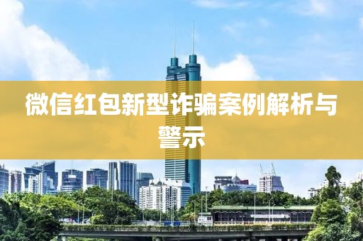 彼岸 第4頁