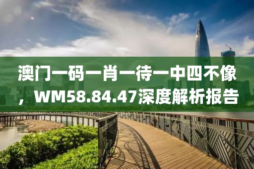 星愿_1 第2頁