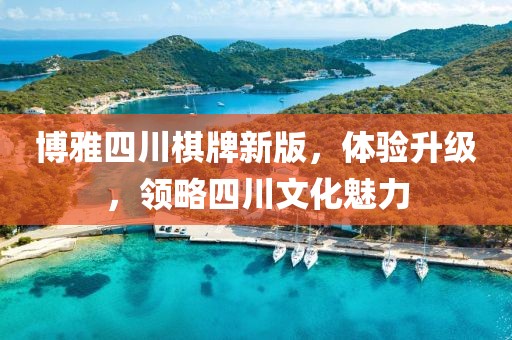 傲氣與我同生 第4頁(yè)