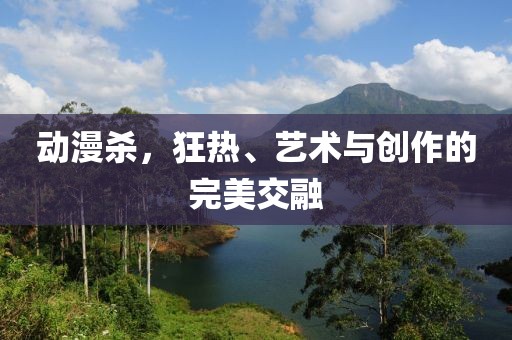 不走蝴蝶 第3頁(yè)