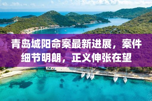堇年 第3頁