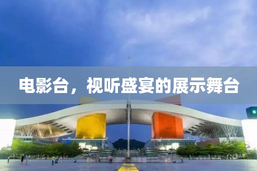 花事未了 第3頁