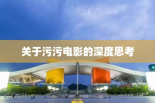 雨含思念 第2頁