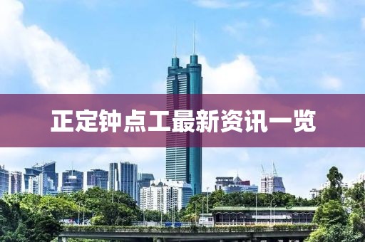 與孤獨(dú)合葬 第2頁