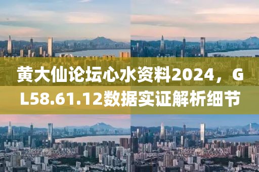 云煙 第23頁