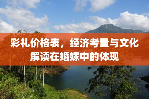 只對(duì)你心動(dòng) 第2頁(yè)