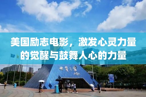 算了我認(rèn)輸 第2頁(yè)