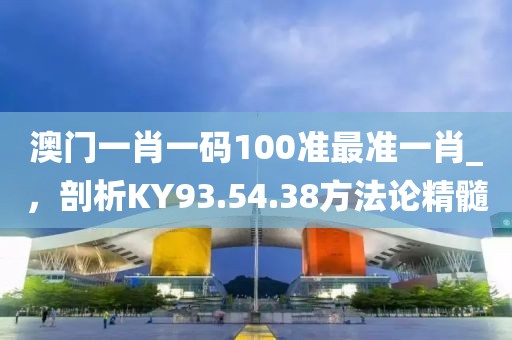 咕咕奈子鴿 第25頁