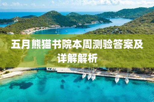 傲世冷顏