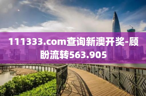 產(chǎn)品中心 第648頁