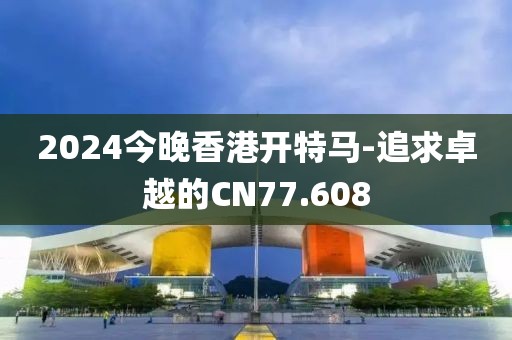 橘虞初夢(mèng) 第24頁(yè)